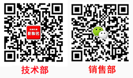 關(guān)注微信公眾號(hào)